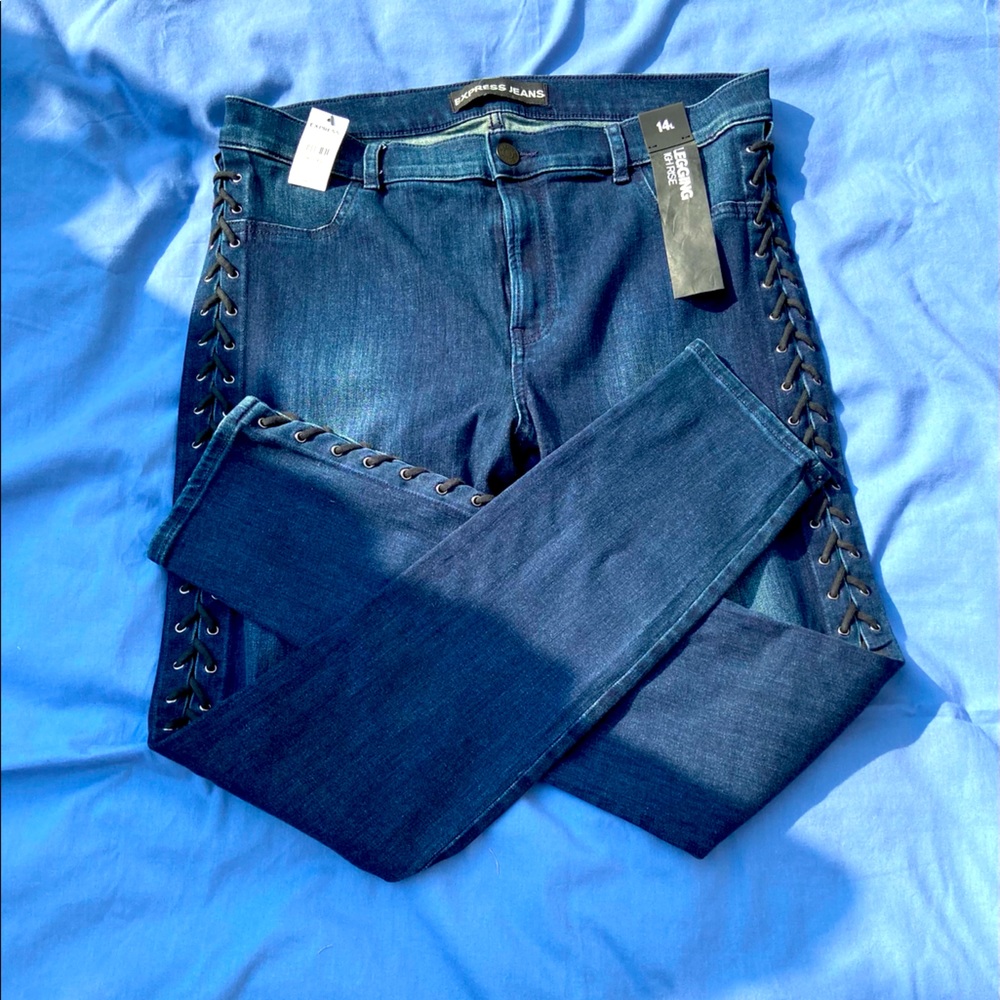 Detailed jeans
